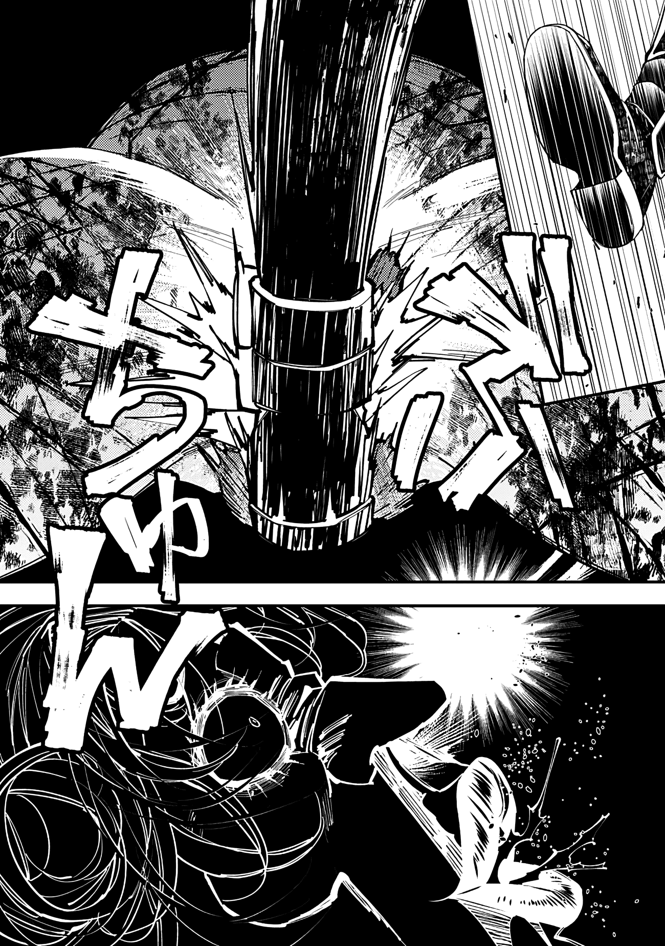 The Hero Who Seeks Revenge Shall Exterminate with Darkness, Chapter 45 image 20